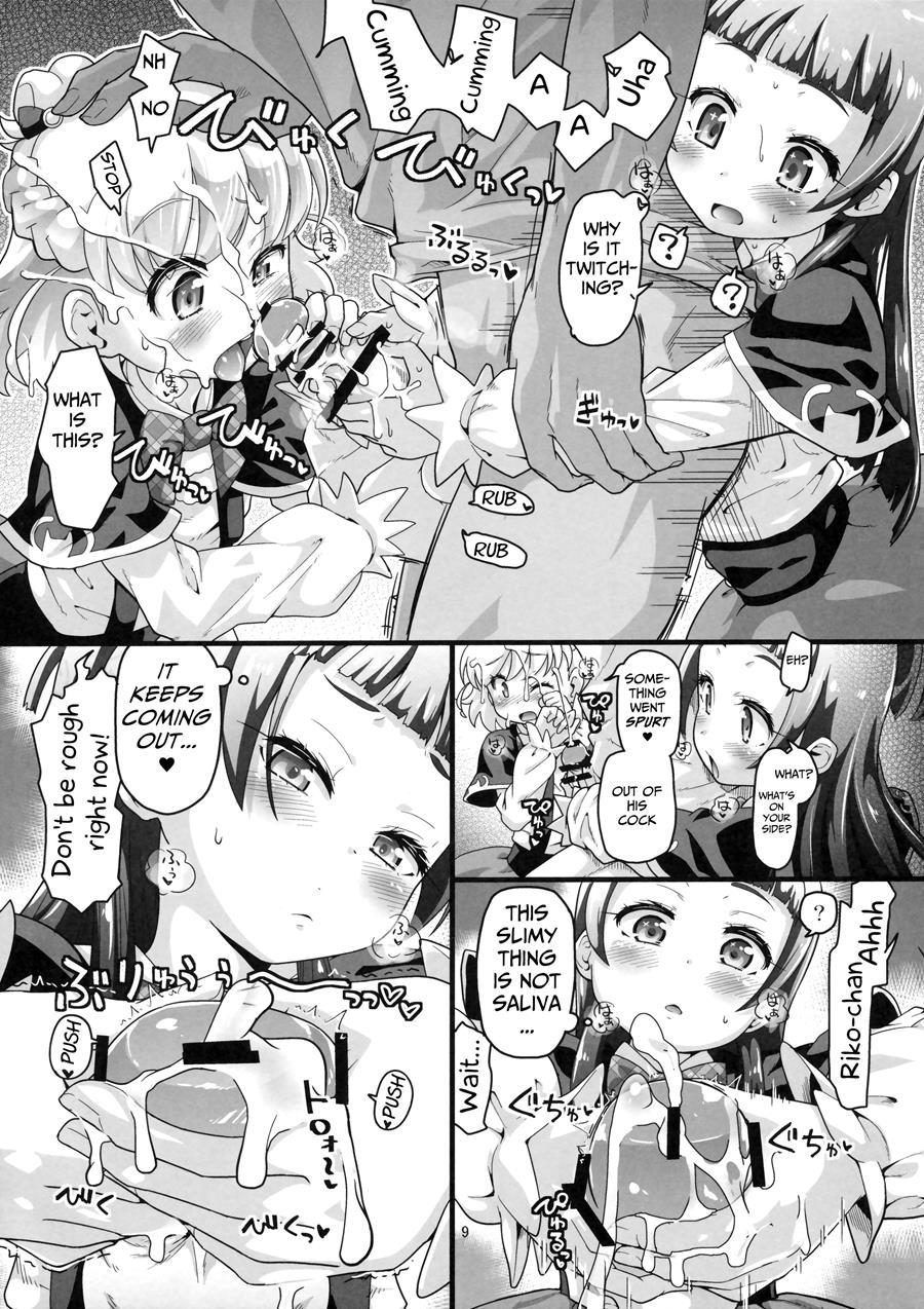 Nashi Mahou Temptation 1