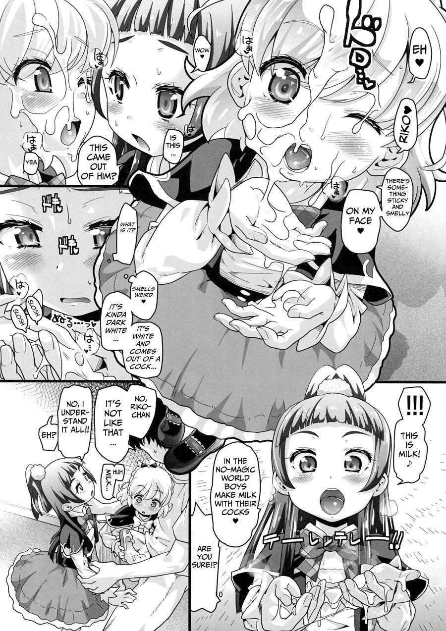 Nashi Mahou Temptation 1