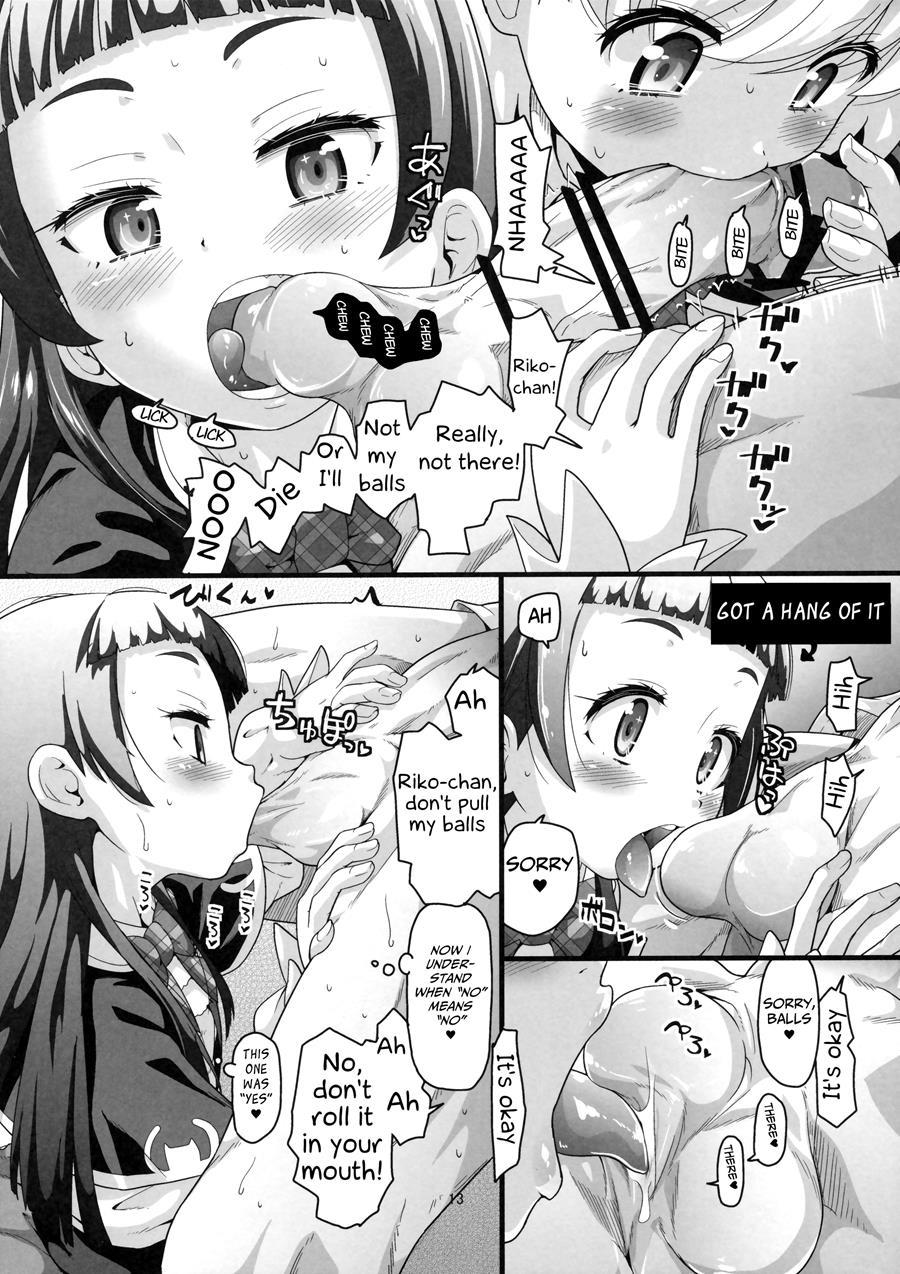 Nashi Mahou Temptation 1