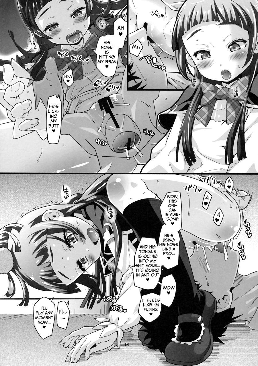 Nashi Mahou Temptation 1