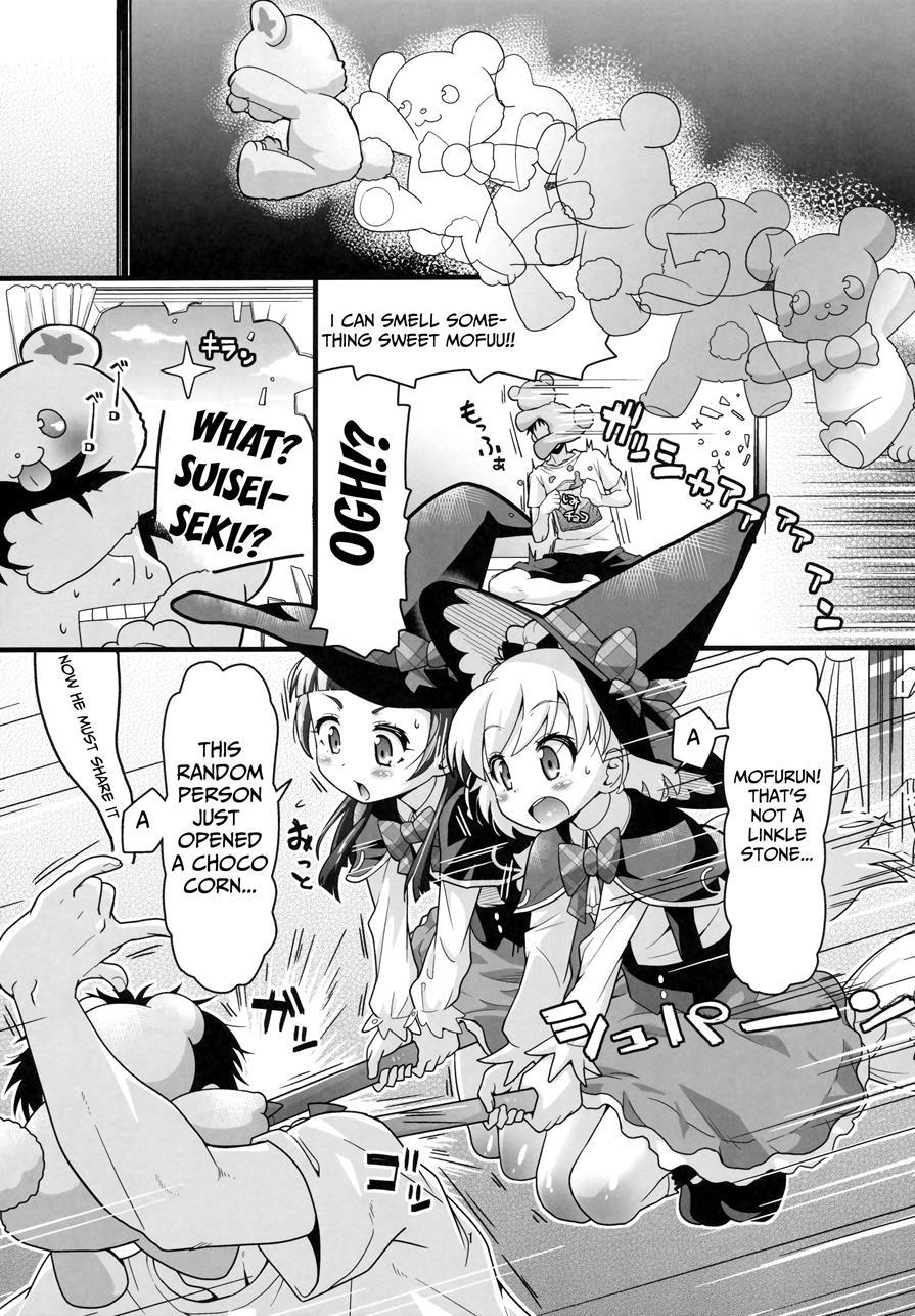 Nashi Mahou Temptation 1