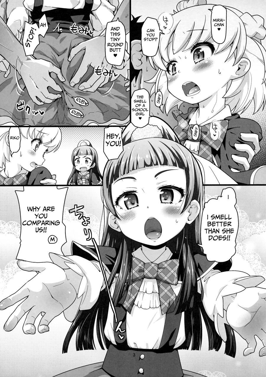 Nashi Mahou Temptation 1