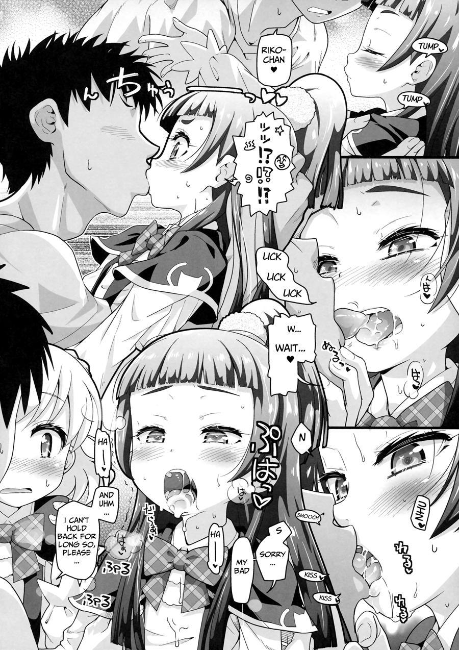 Nashi Mahou Temptation 1