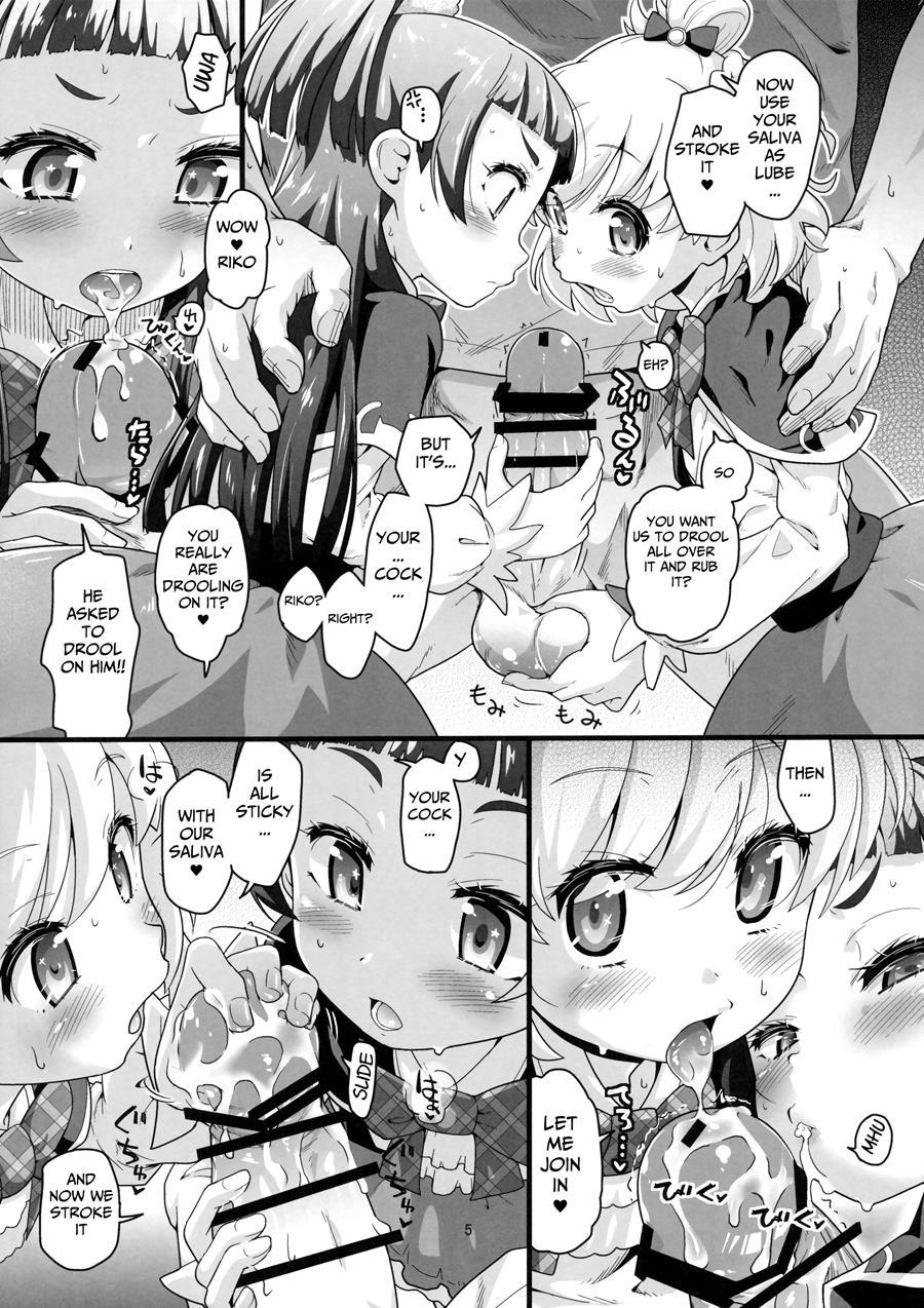 Nashi Mahou Temptation 1