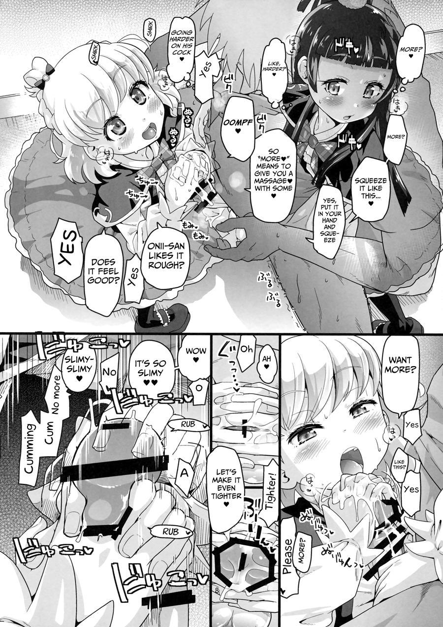 Nashi Mahou Temptation 1