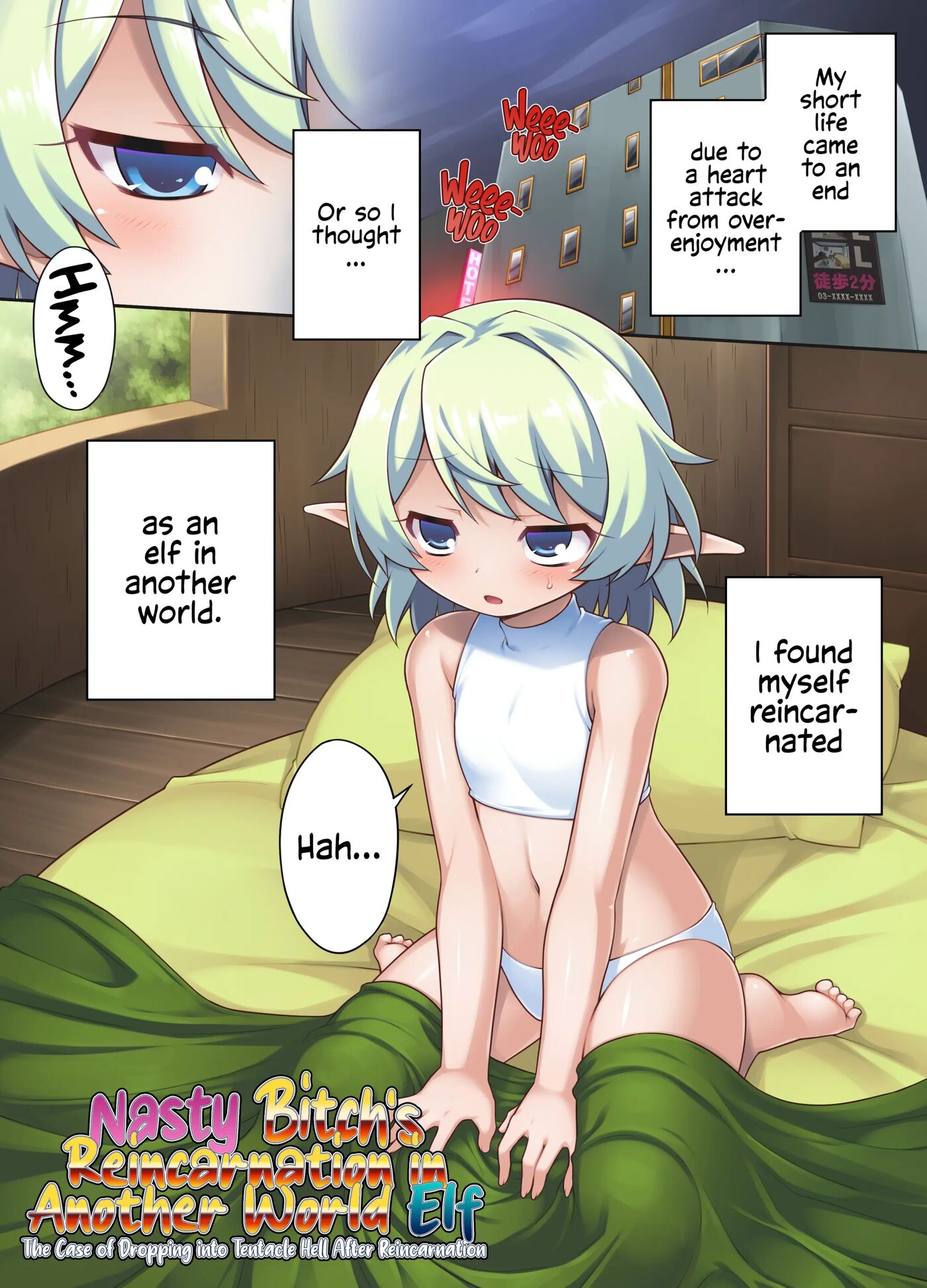 Nasty Bitch's Reincarnation In Another World Elf ~the Case Of Dropping Into Tentacle Hell After Reincarnation~ 1