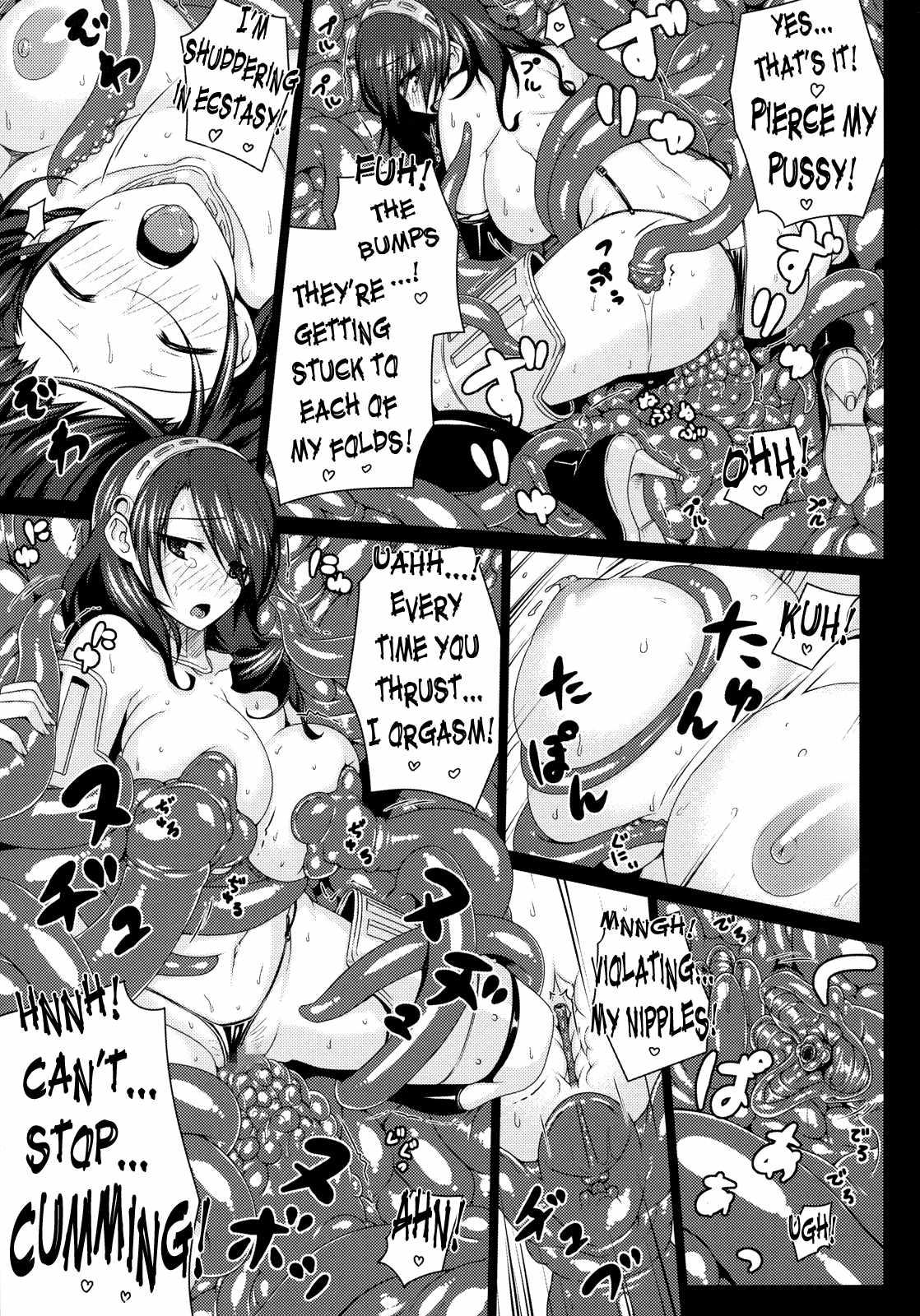 Nasty P3; Trio After 1