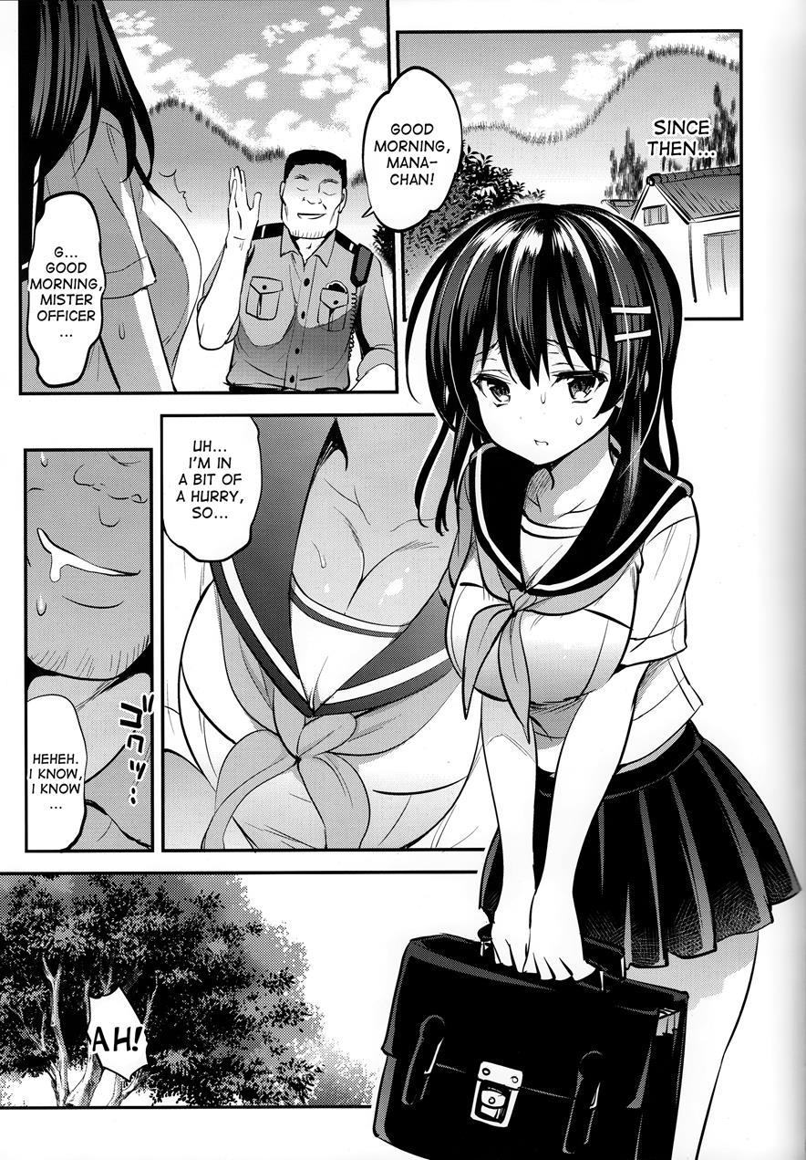Natsu Chichi 1