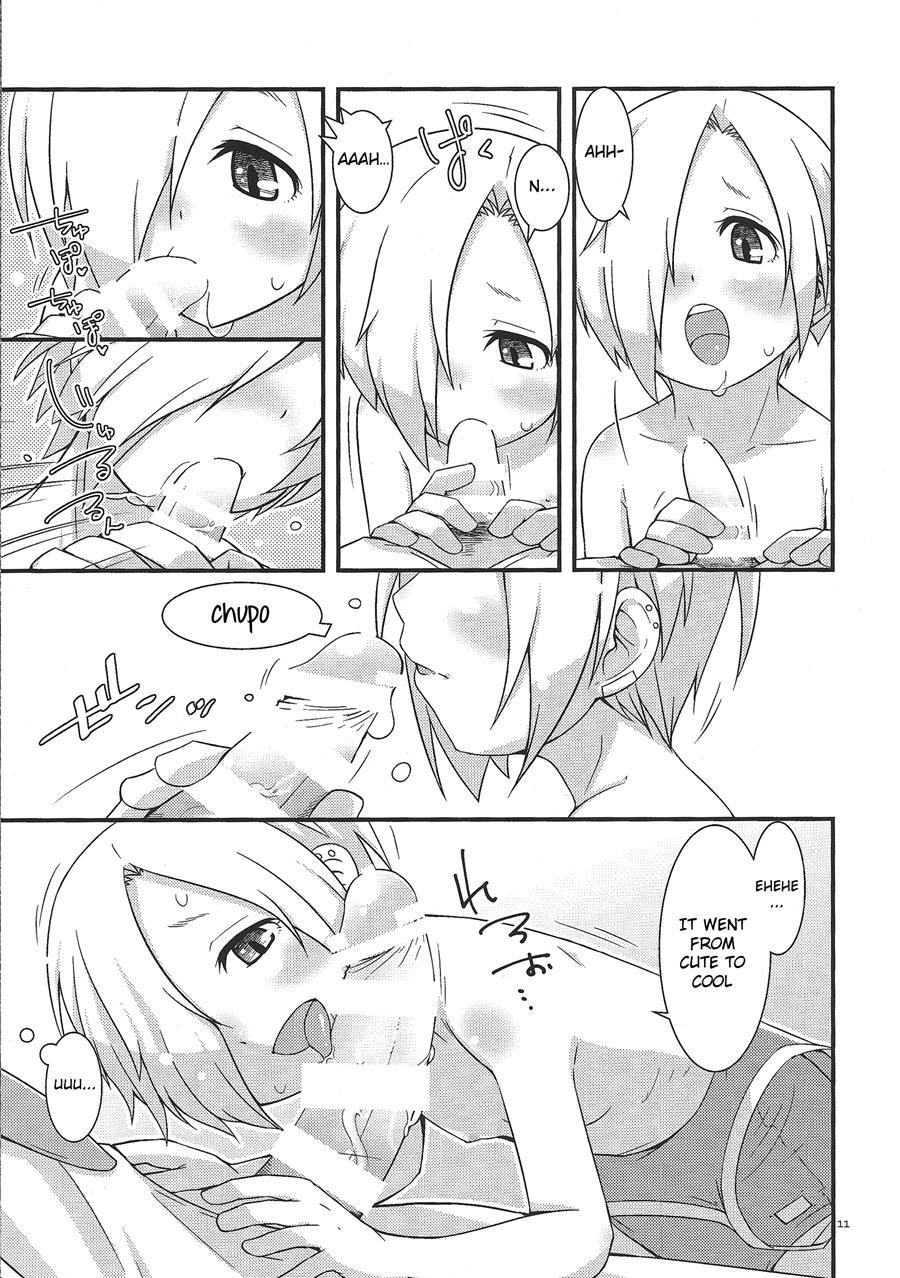 Natsu De Mizugi Na Koume-chan 1