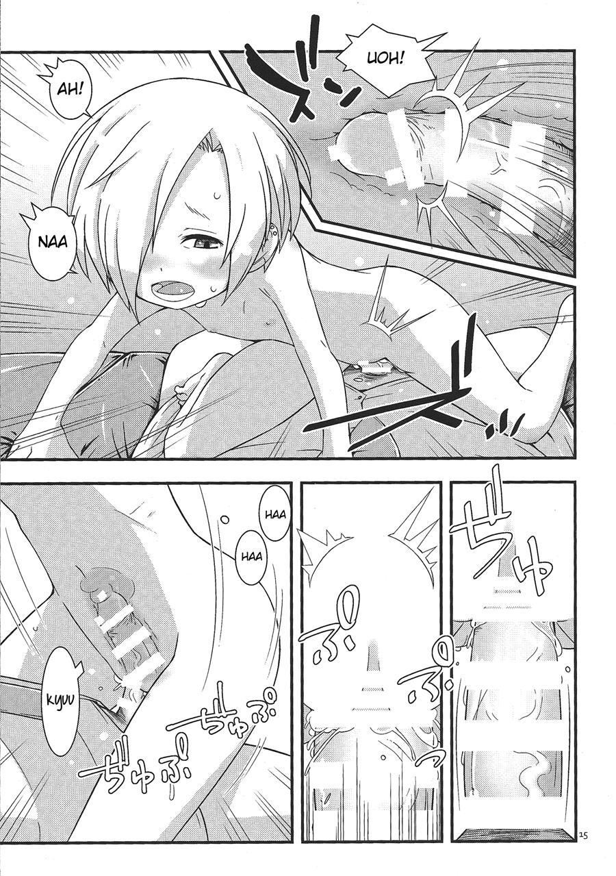 Natsu De Mizugi Na Koume-chan 1