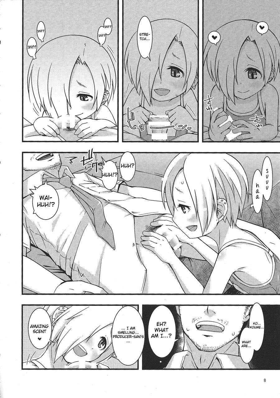 Natsu De Mizugi Na Koume-chan 1