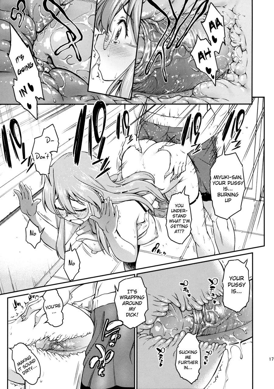 Natsu Ga Kimi O Irodoru 1
