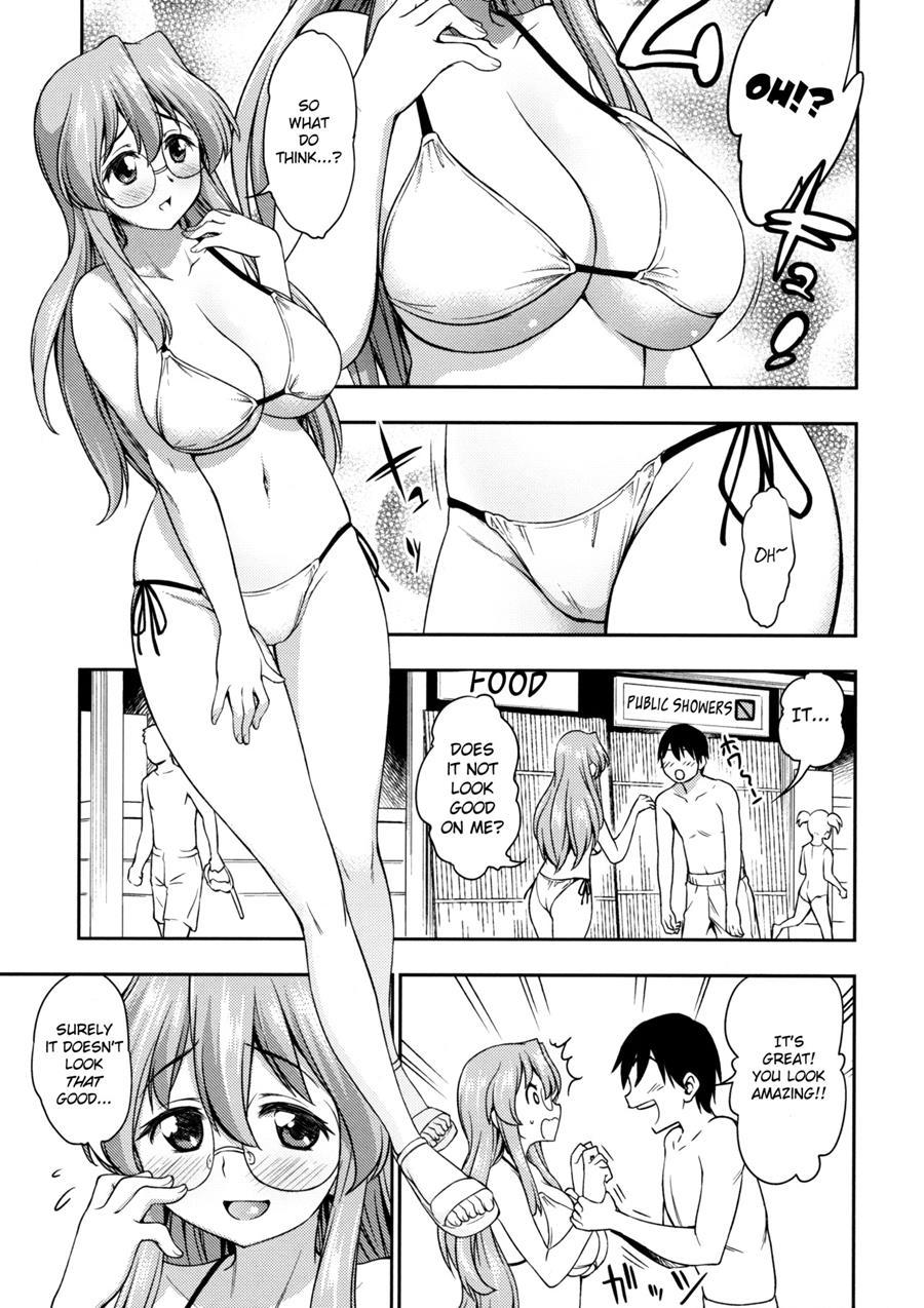 Natsu Ga Kimi O Irodoru 1