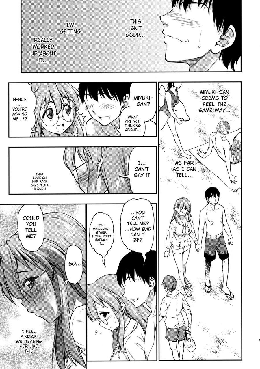 Natsu Ga Kimi O Irodoru 1
