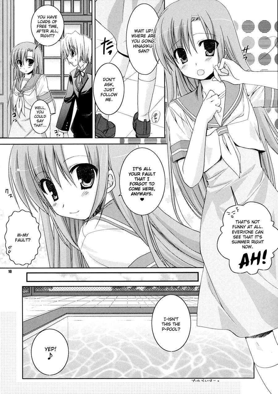 Natsu Iro 1