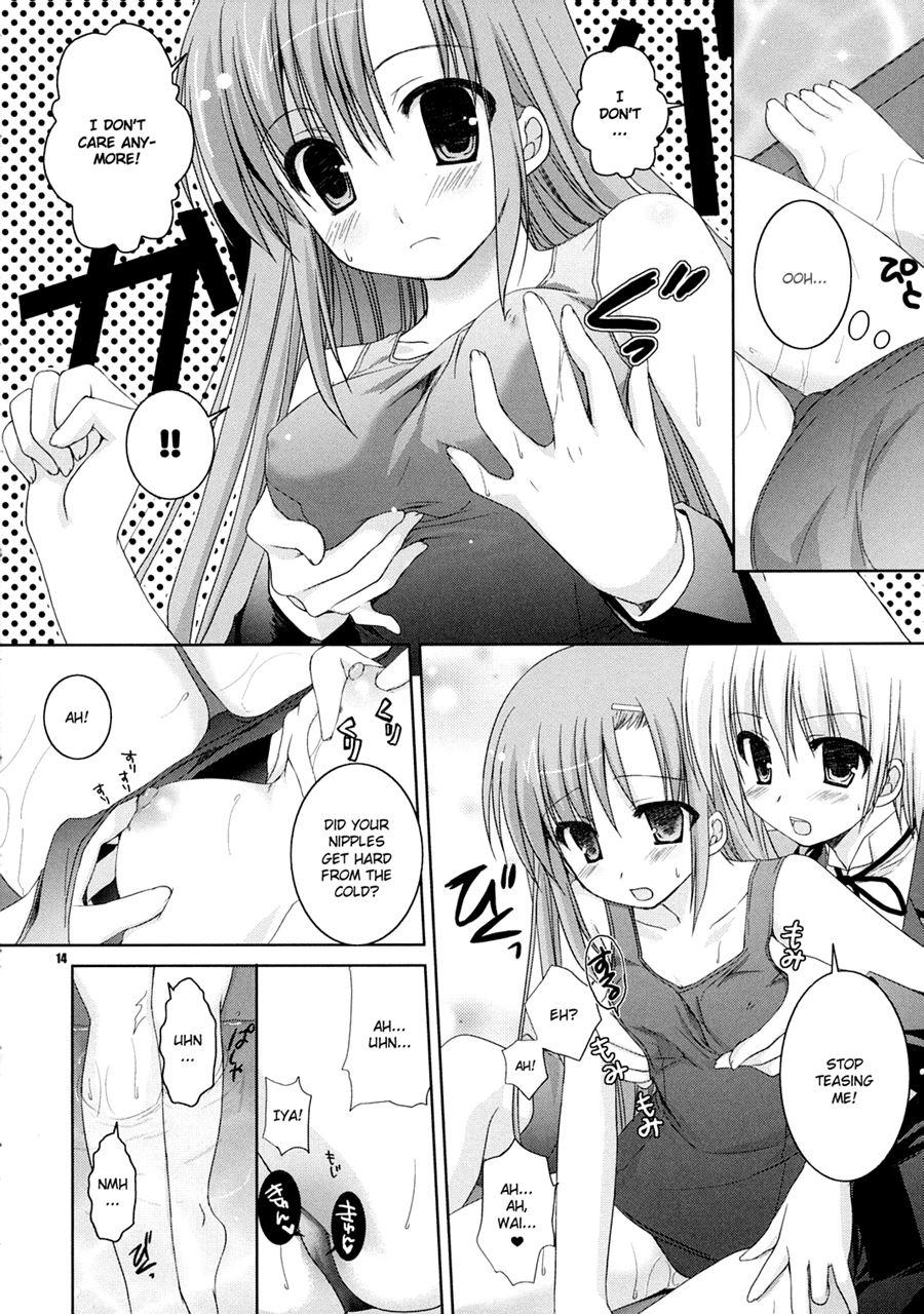 Natsu Iro 1