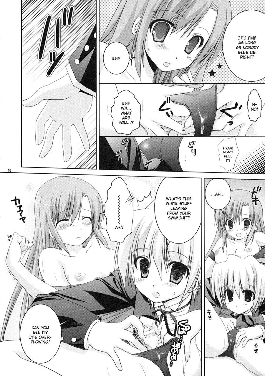 Natsu Iro 1