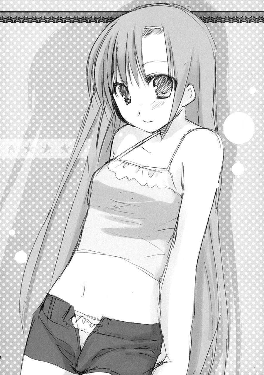 Natsu Iro 1