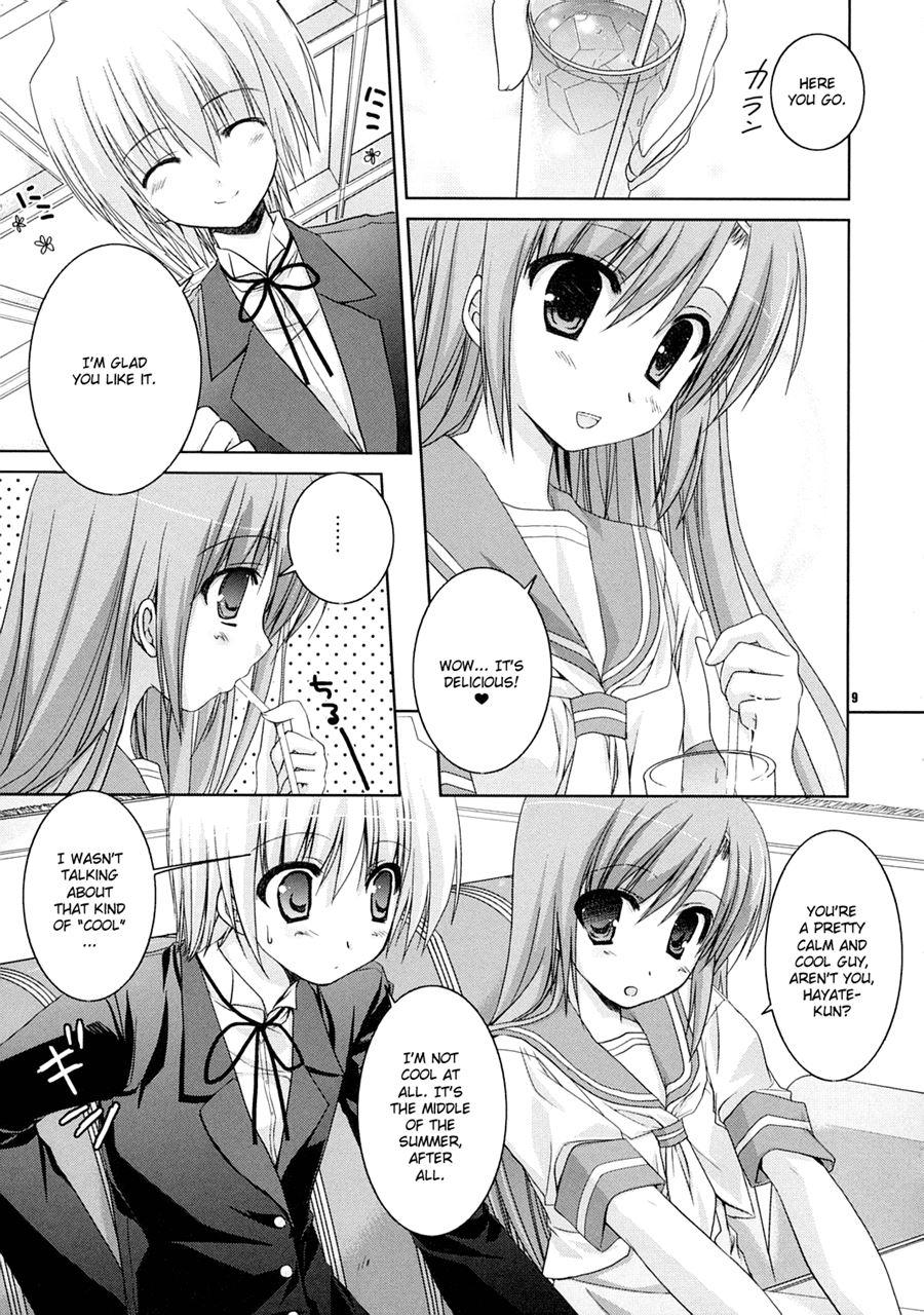 Natsu Iro 1