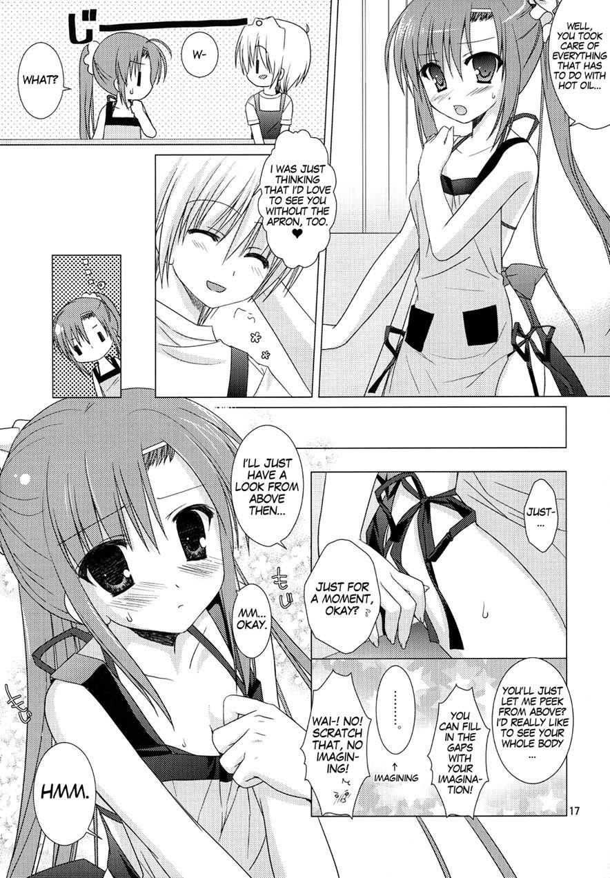 Natsu Iro 2