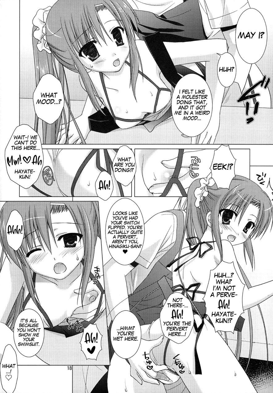 Natsu Iro 2