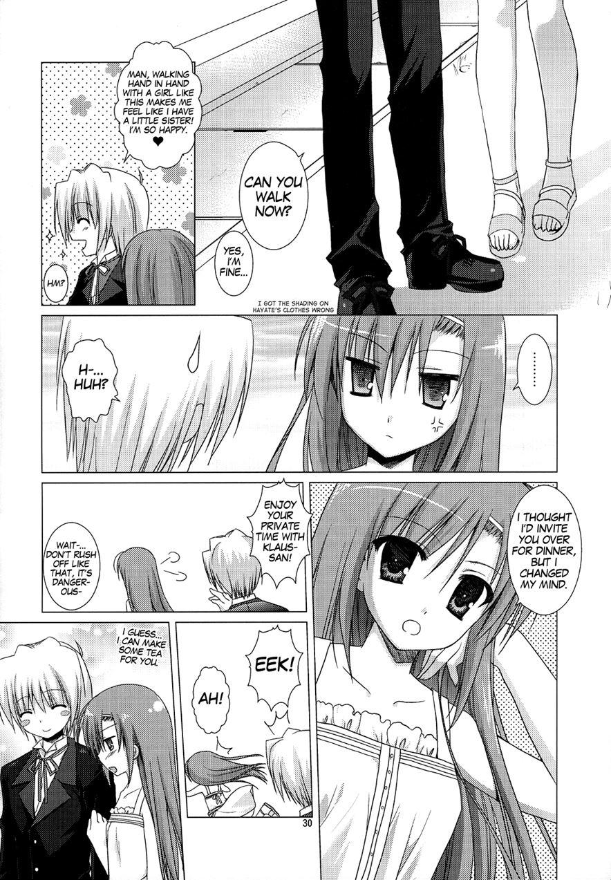 Natsu Iro 2