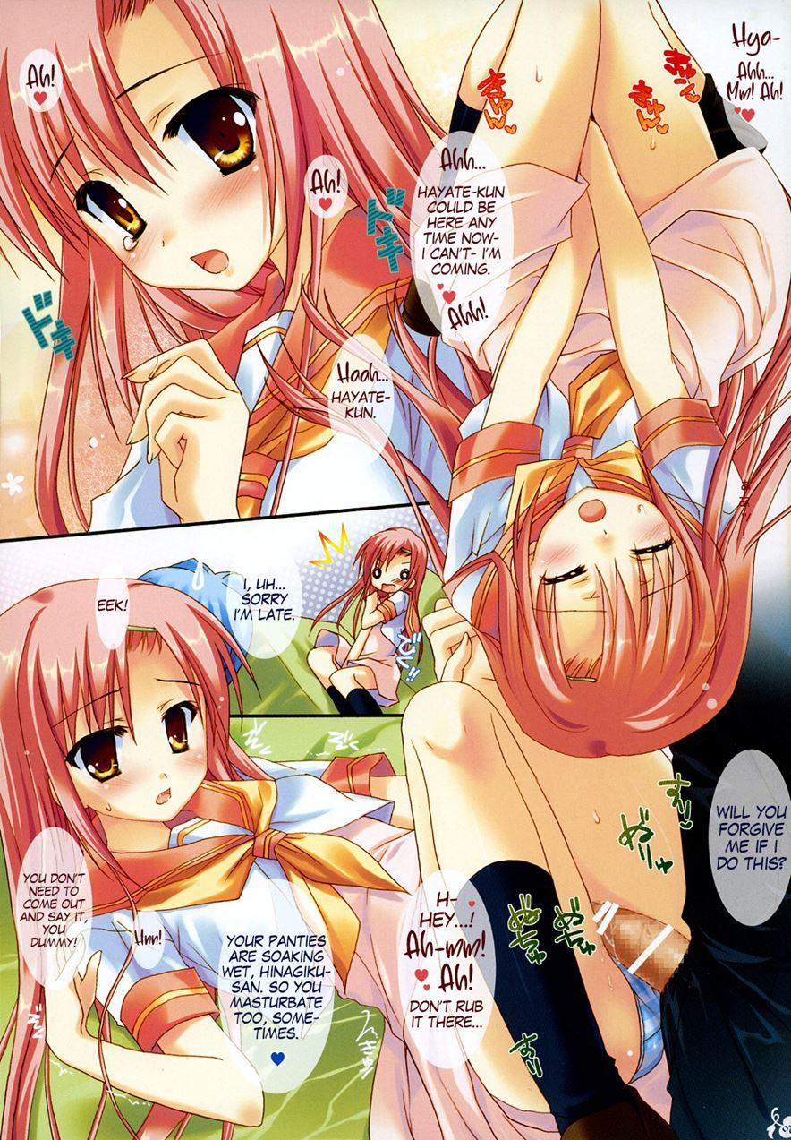 Natsu Iro 2