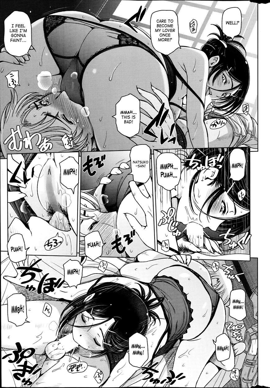 Natsu Jiru 5