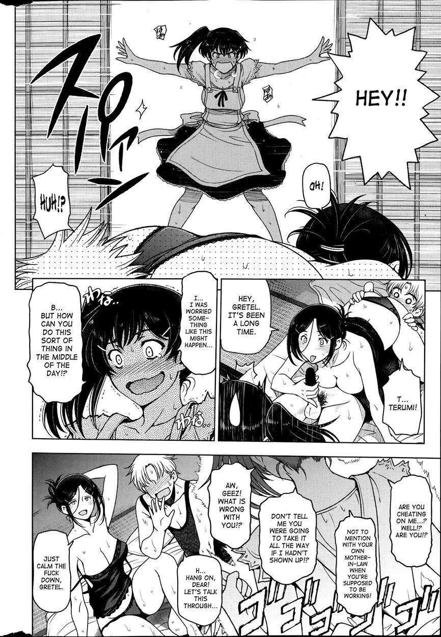 Natsu Jiru 5