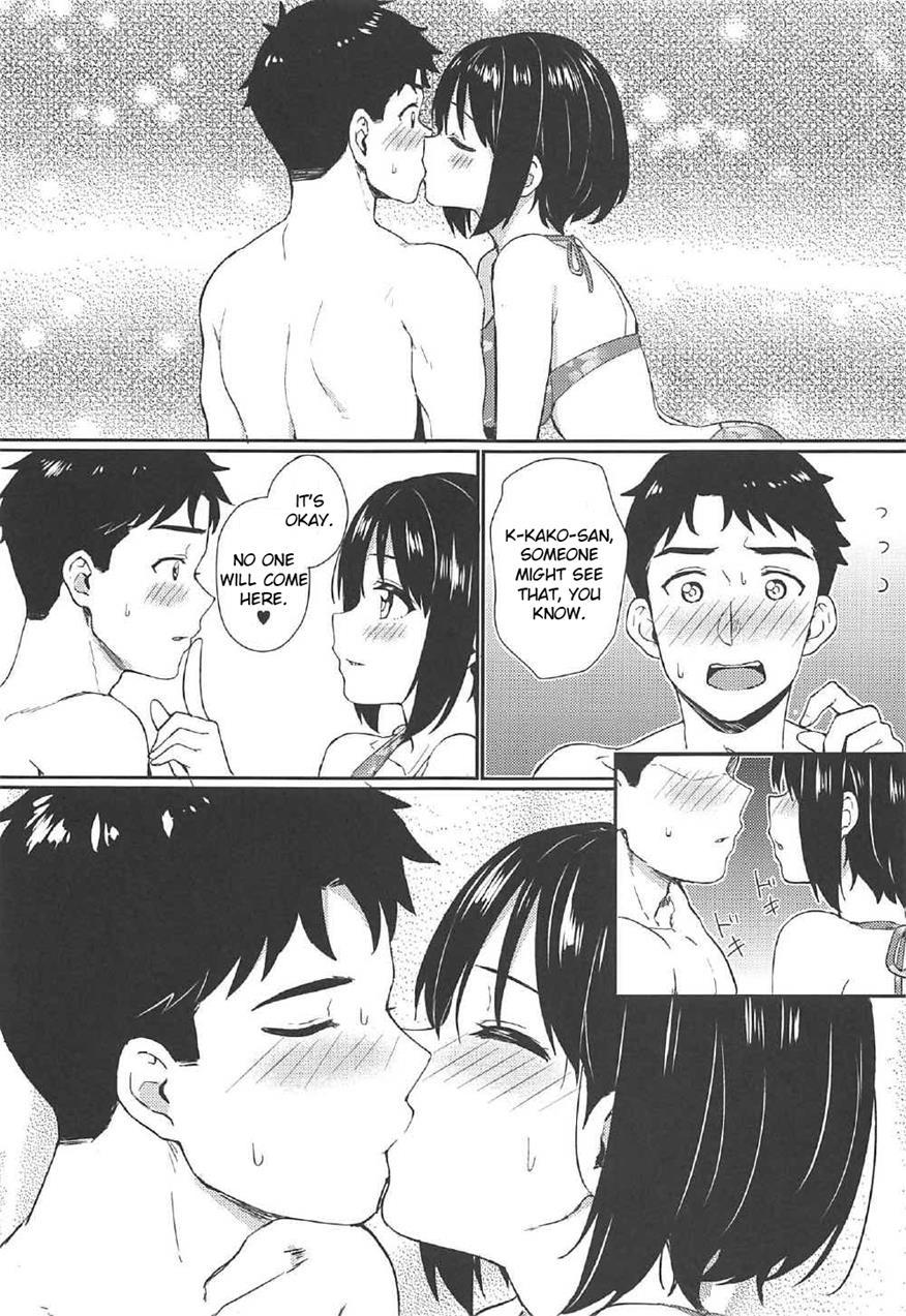 Natsu Kako 1