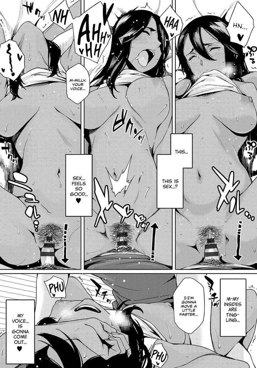 Natsu Koi Ota Girl 1