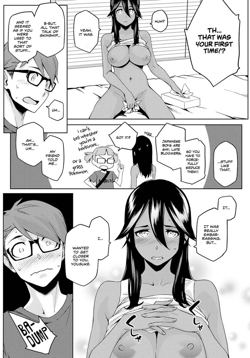 Natsu Koi Ota Girl 1