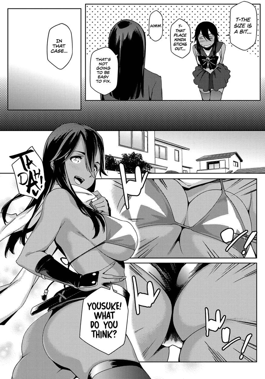 Natsu Koi Ota Girl 1