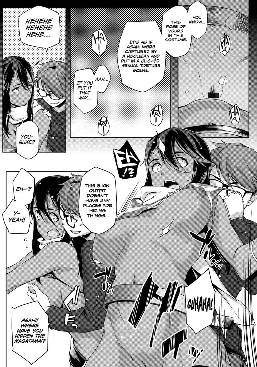 Natsu Koi Ota Girl 1