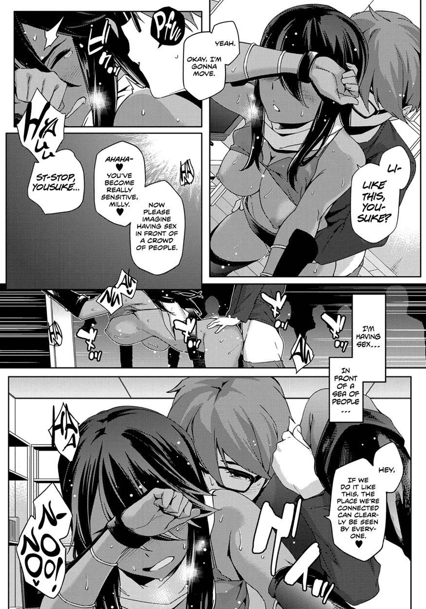 Natsu Koi Ota Girl 1