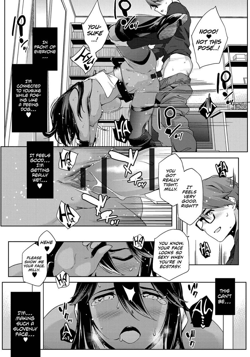 Natsu Koi Ota Girl 1