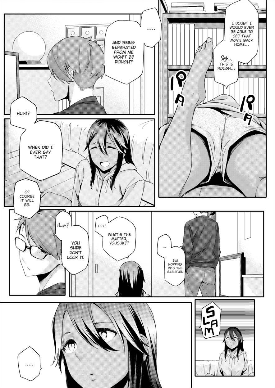 Natsu Koi Ota Girl 1