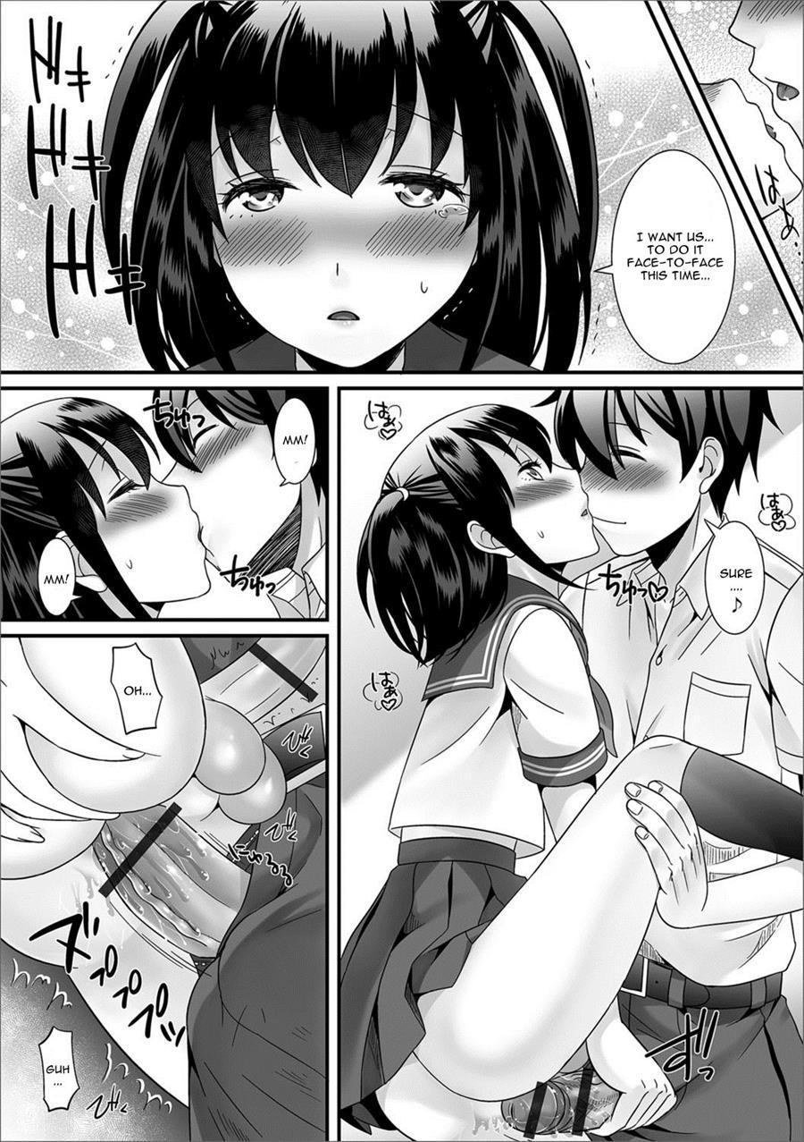 Natsu No Koi No Kanaekata [yaoi] 1