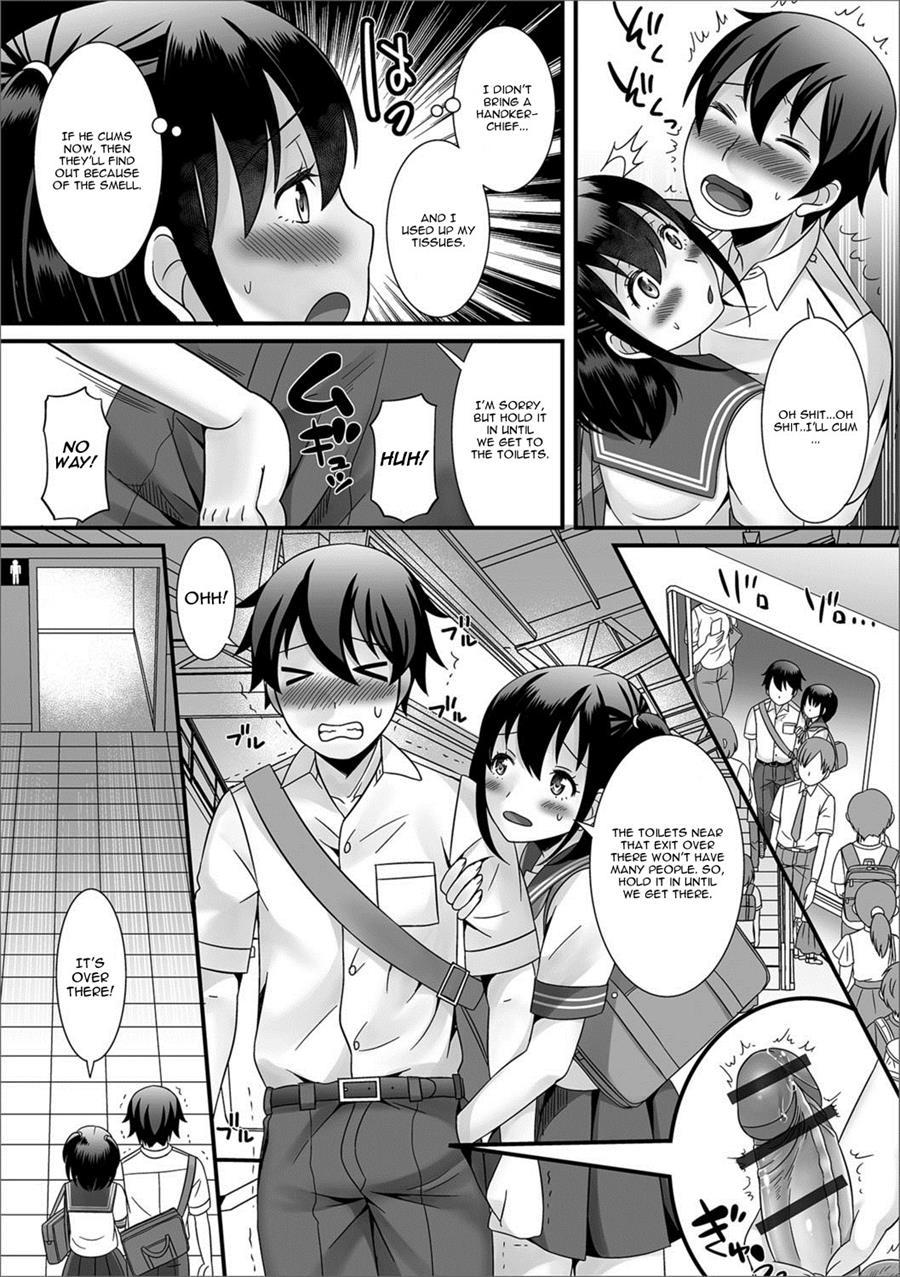 Natsu No Koi No Kanaekata [yaoi] 1