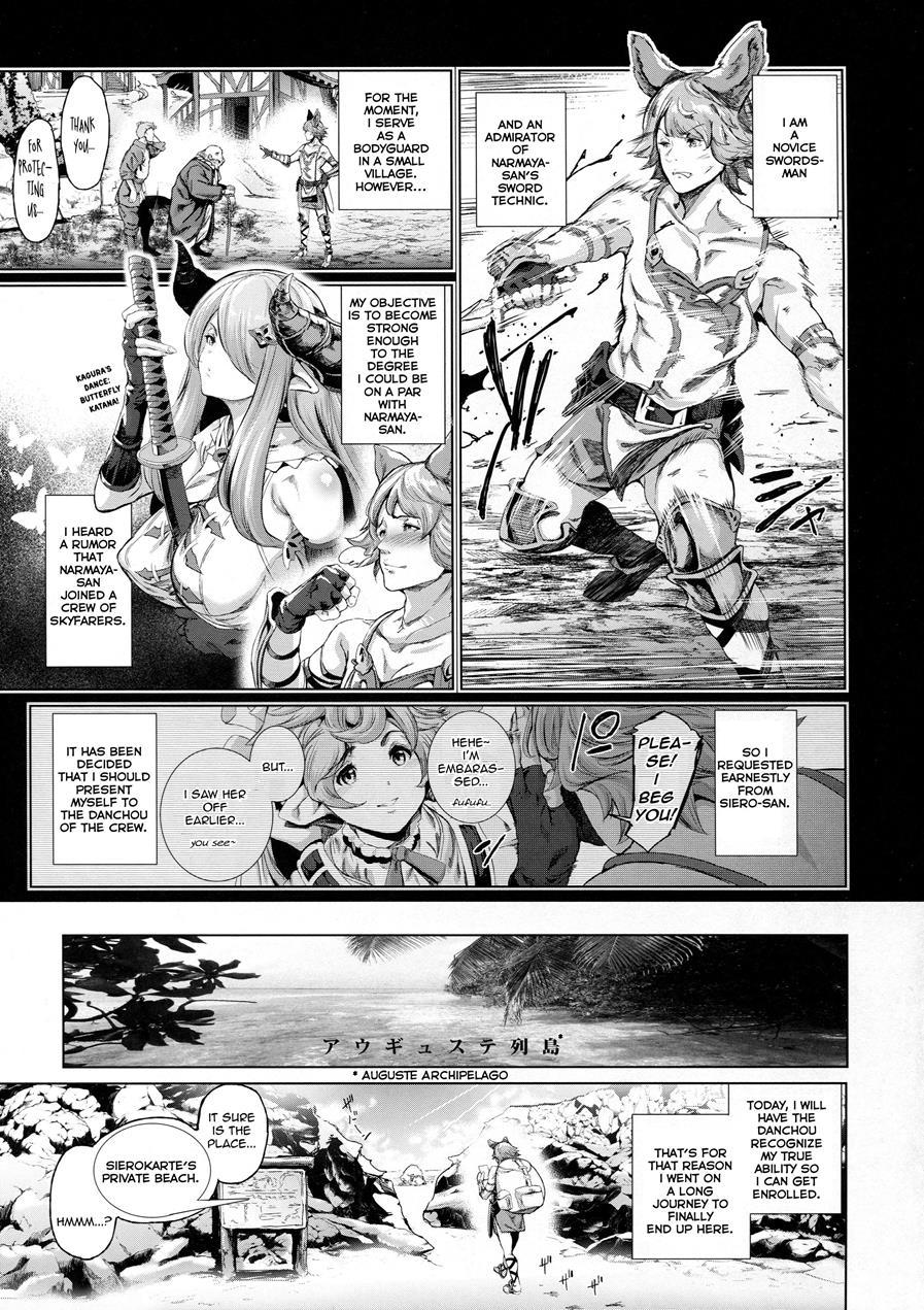 Natsu No Mesu Draph Toumetsusen 1