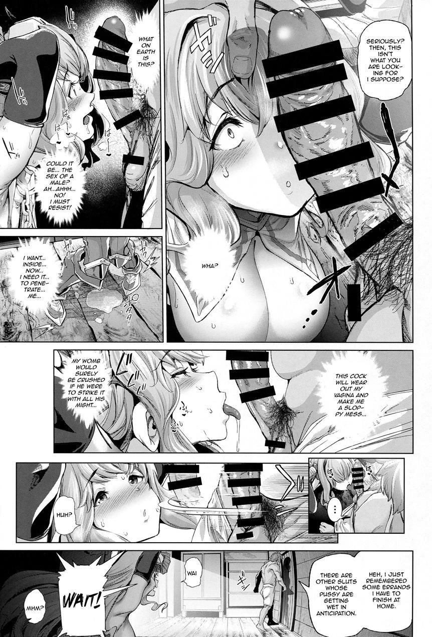 Natsu No Mesu Draph Toumetsusen 1
