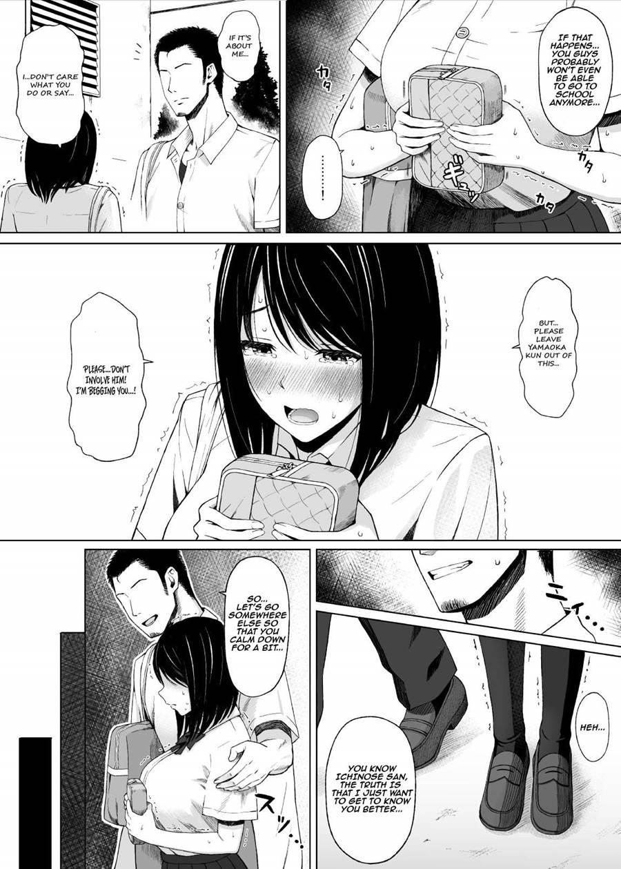 Natsu No Otoshigo 1