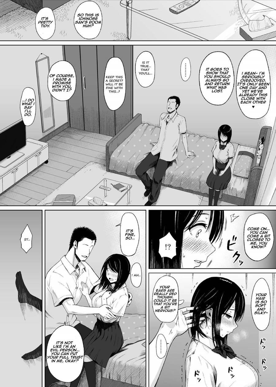 Natsu No Otoshigo 1