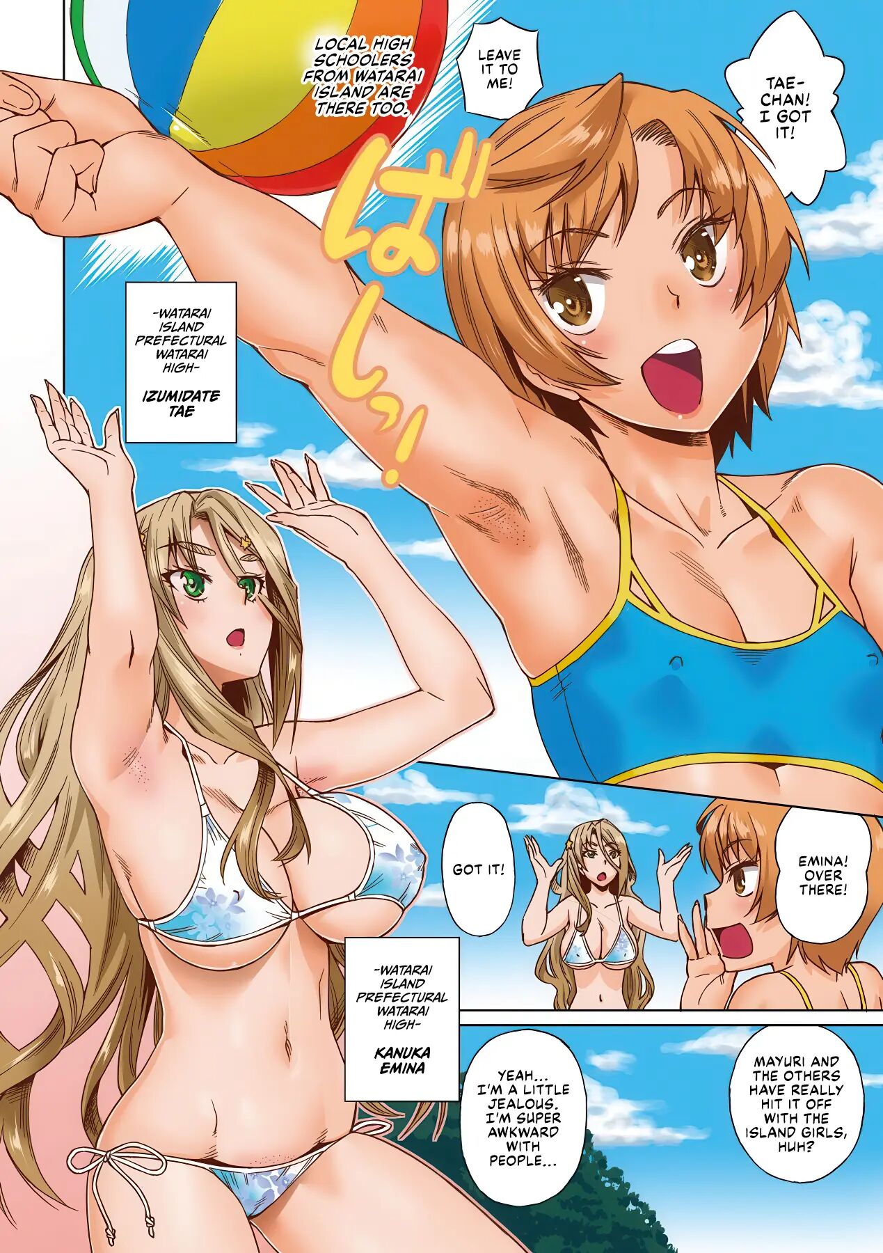 Natsu No Ritou Kenshuu De Class No Joshi-tachi Ga Sex Kurui No Mesu Dorei Ni Choukyou Sareta Hanashi 1