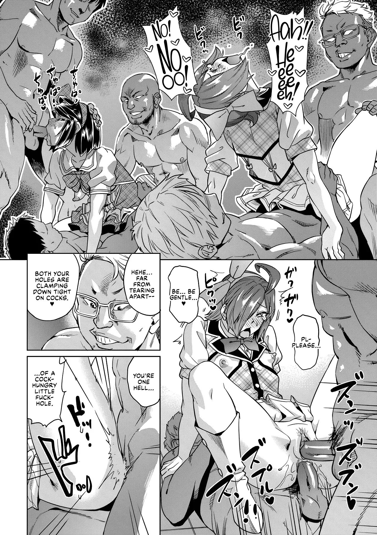 Natsu No Ritou Kenshuu De Class No Joshi-tachi Ga Sex Kurui No Mesu Dorei Ni Choukyou Sareta Hanashi 1