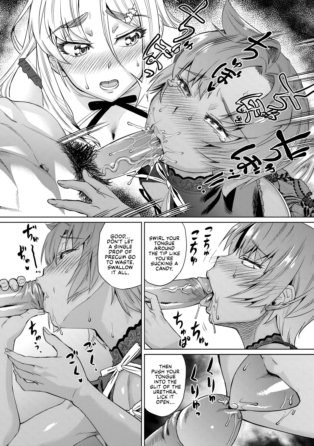 Natsu No Ritou Kenshuu De Class No Joshi-tachi Ga Sex Kurui No Mesu Dorei Ni Choukyou Sareta Hanashi 1