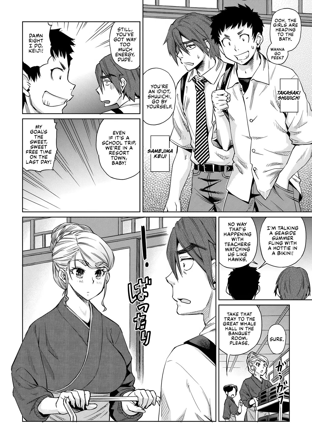 Natsu No Ritou Kenshuu De Class No Joshi-tachi Ga Sex Kurui No Mesu Dorei Ni Choukyou Sareta Hanashi 1