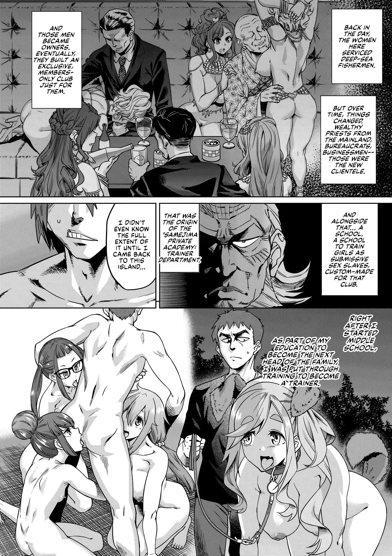 Natsu No Ritou Kenshuu De Class No Joshi-tachi Ga Sex Kurui No Mesu Dorei Ni Choukyou Sareta Hanashi 1