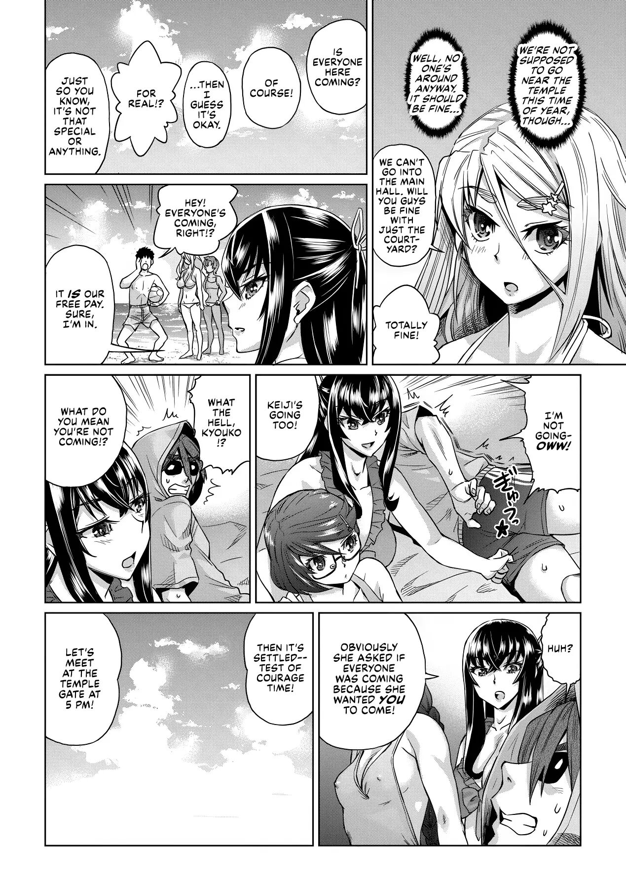 Natsu No Ritou Kenshuu De Class No Joshi-tachi Ga Sex Kurui No Mesu Dorei Ni Choukyou Sareta Hanashi 1