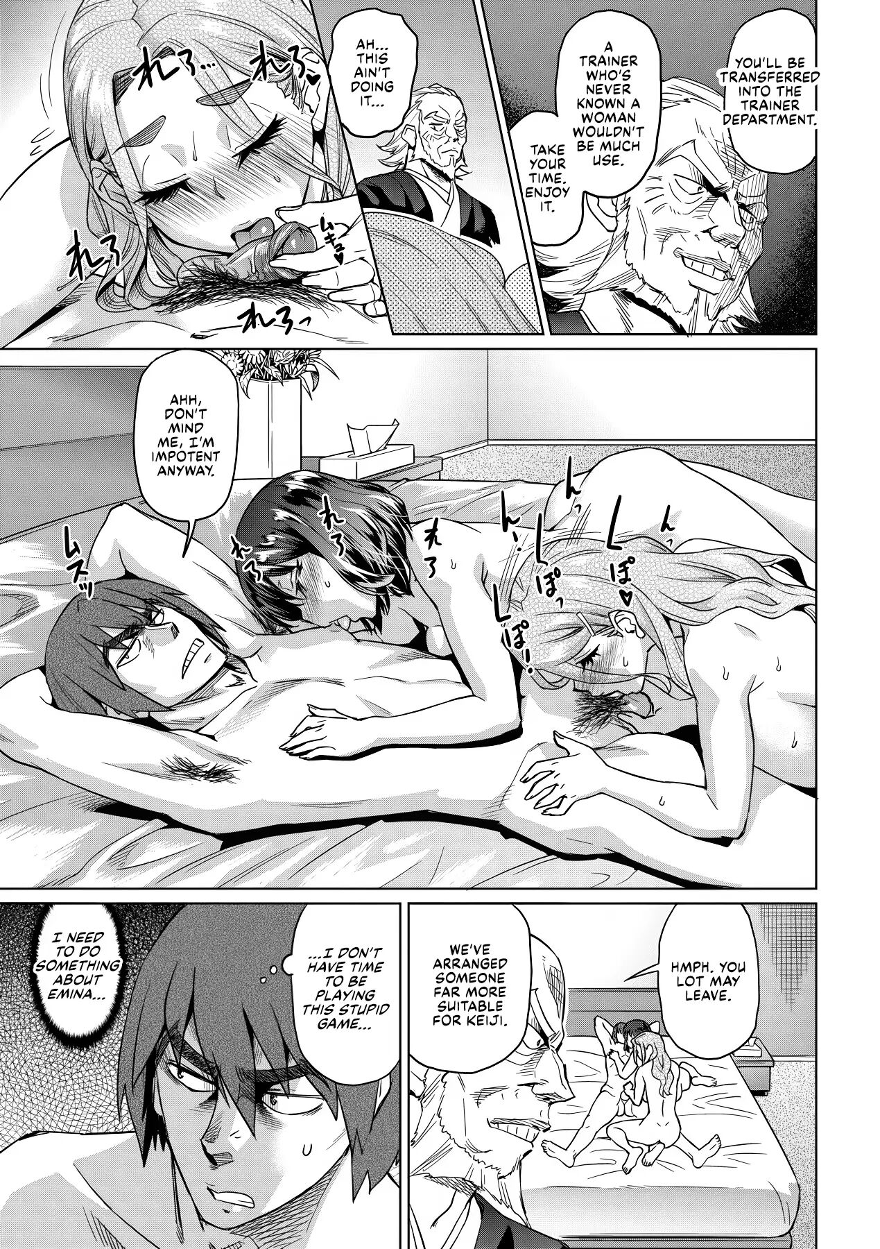 Natsu No Ritou Kenshuu De Class No Joshi-tachi Ga Sex Kurui No Mesu Dorei Ni Choukyou Sareta Hanashi 1